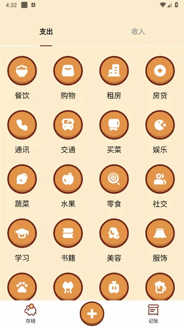 С�����2026�ٷ�����