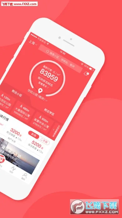 �ò�ʿ2026���ذ�װv12.11.36 ��׿���ͼ