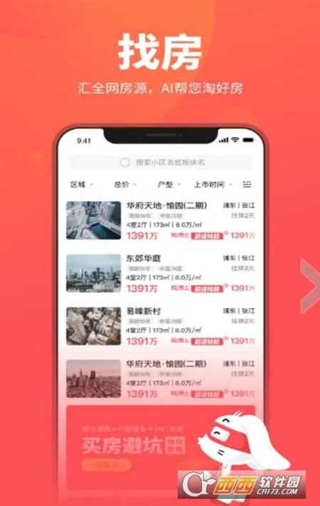 �ò�ʿ2026���ذ�װ