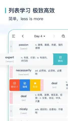 �򱳵���v5.8.3 �ֻ����ͼ