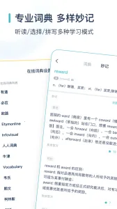 �򱳵���v5.8.3 �ֻ����ͼ