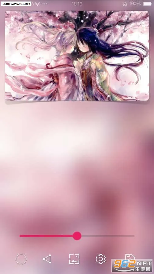 �������ֽ2026���°汾v2.5.1 �ٷ������ͼ