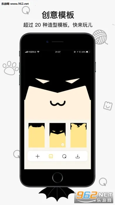 �������ֽ2026���°汾v2.5.1 �ٷ������ͼ