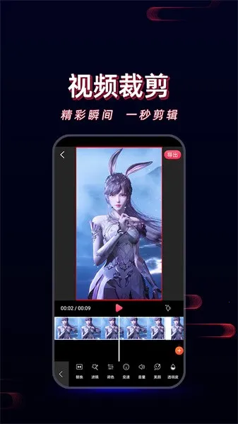 ��Ӱ��Ƶ����v1.1.0 ��Ѱ��ͼ