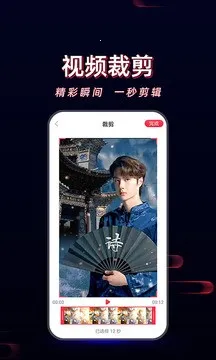 ��Ӱ��Ƶ����v1.1.0 ��Ѱ��ͼ