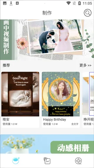 ��Ӱ��Ƶ����