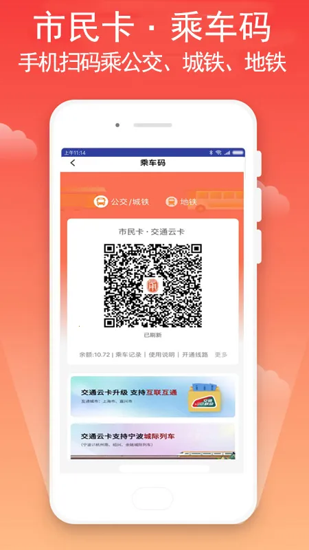 ��������v3.0.11 ��Ѱ��ͼ