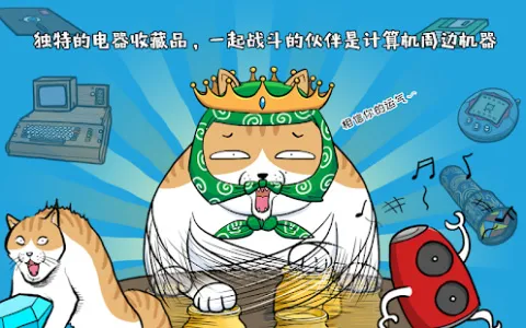 ���ּ����2026���°汾v1.0 ��׿���ͼ