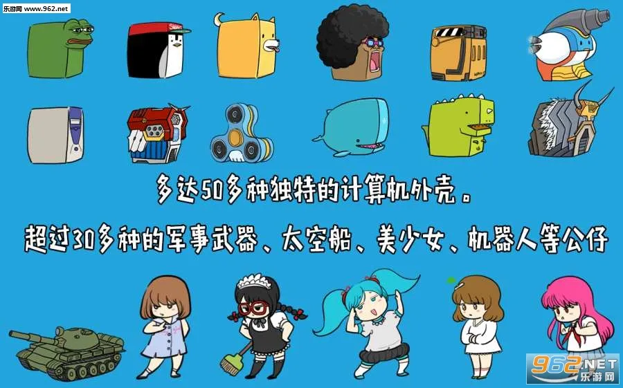 ���ּ����2026���°汾v1.0 ��׿���ͼ