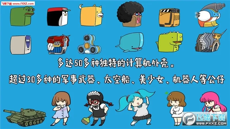 ���ּ����2026���°汾v1.0 ��׿���ͼ