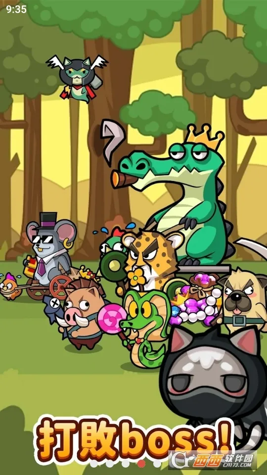 ������ð��v1.0.1 �ֻ����ͼ