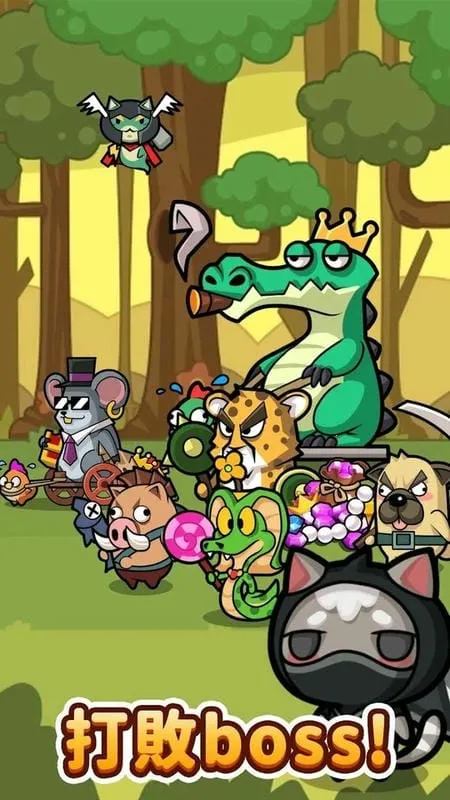 ������ð��v1.0.1 �ֻ����ͼ