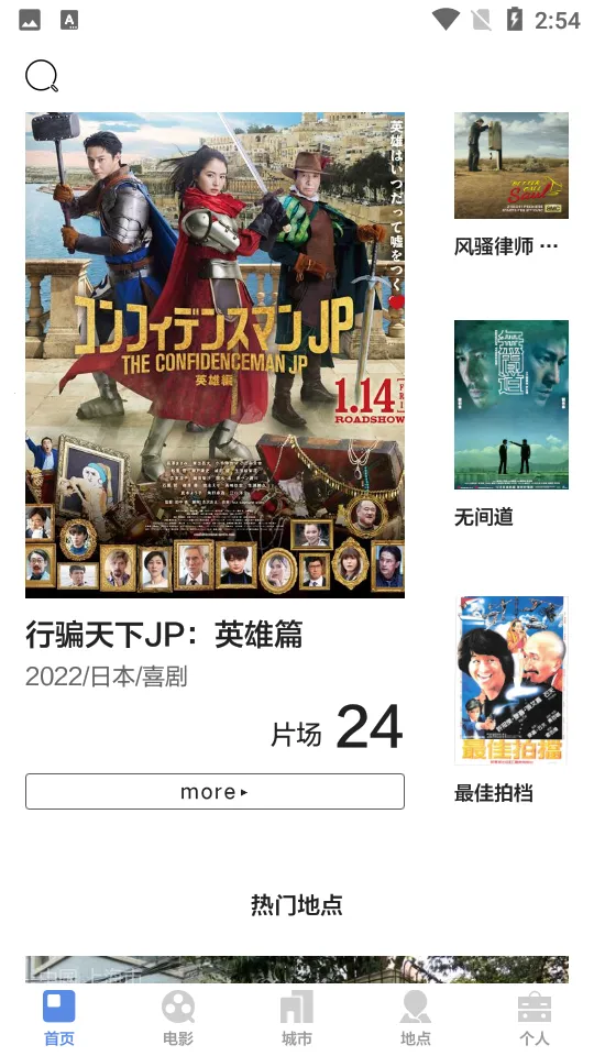 Ƭ�������ֻ���