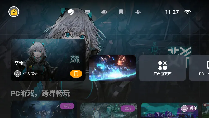 ����ģ����v5.3.5 �ٷ������ͼ