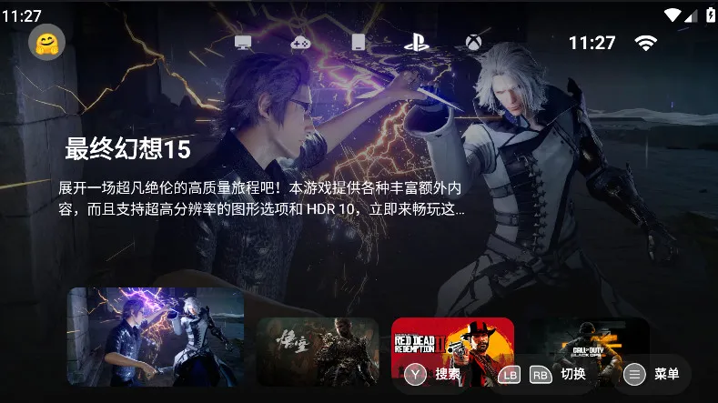 ����ģ����v5.3.5 �ٷ������ͼ