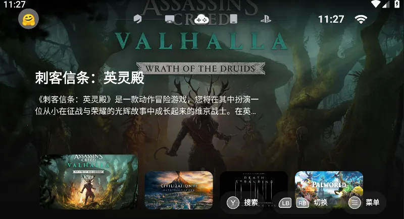 ����ģ����v5.3.5 �ٷ������ͼ