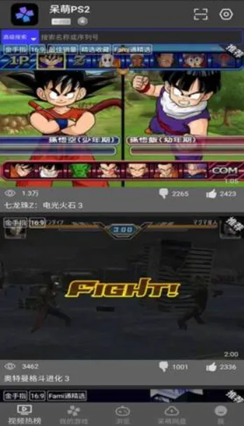 ����ģ����