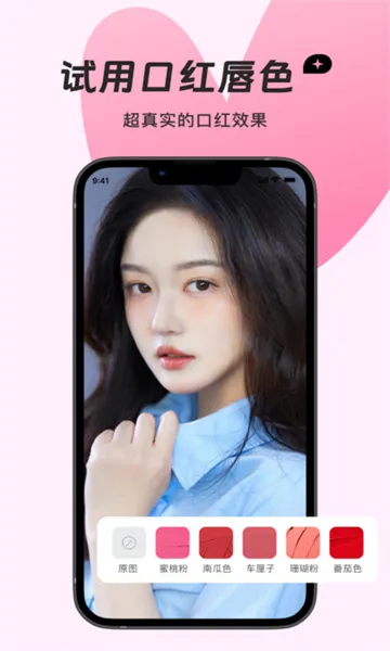 �ε����V1.0.0 �ٷ������ͼ