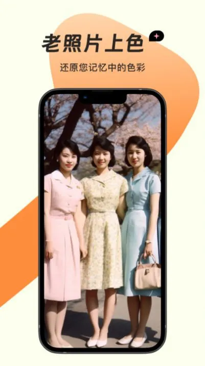 �ε����V1.0.0 �ٷ������ͼ