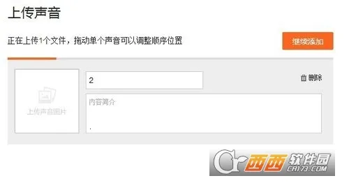 ���˳���2026���°汾