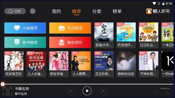 ���˳���2026���°汾