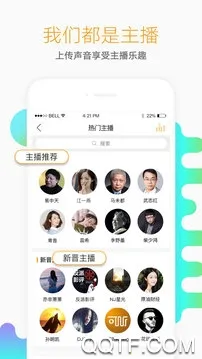 ���˳���2026���°汾