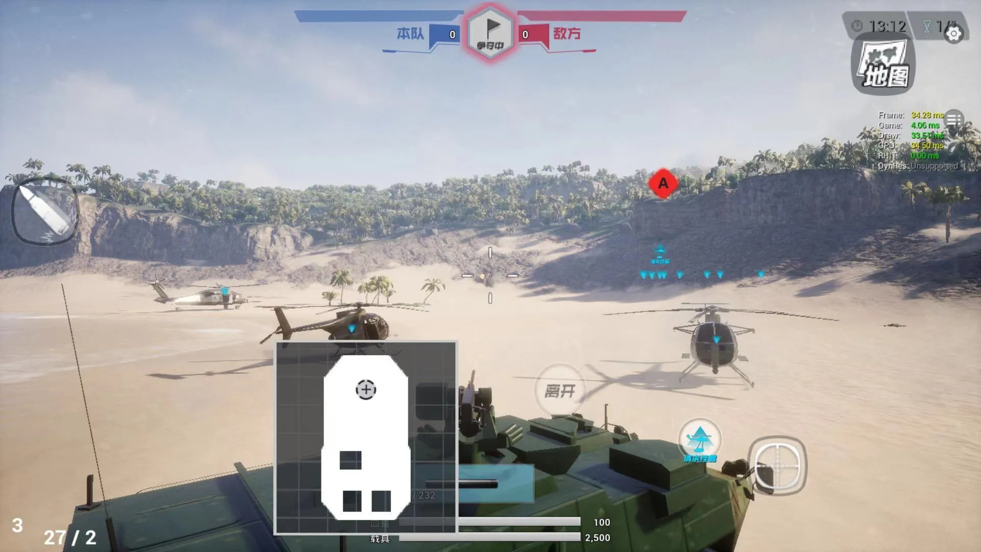 �׵������ӥv47.01 ��Ѱ��ͼ