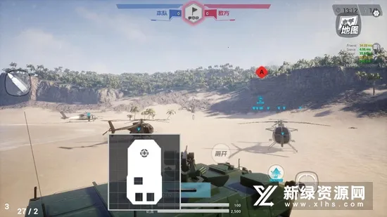 �׵������ӥv47.01 ��Ѱ��ͼ