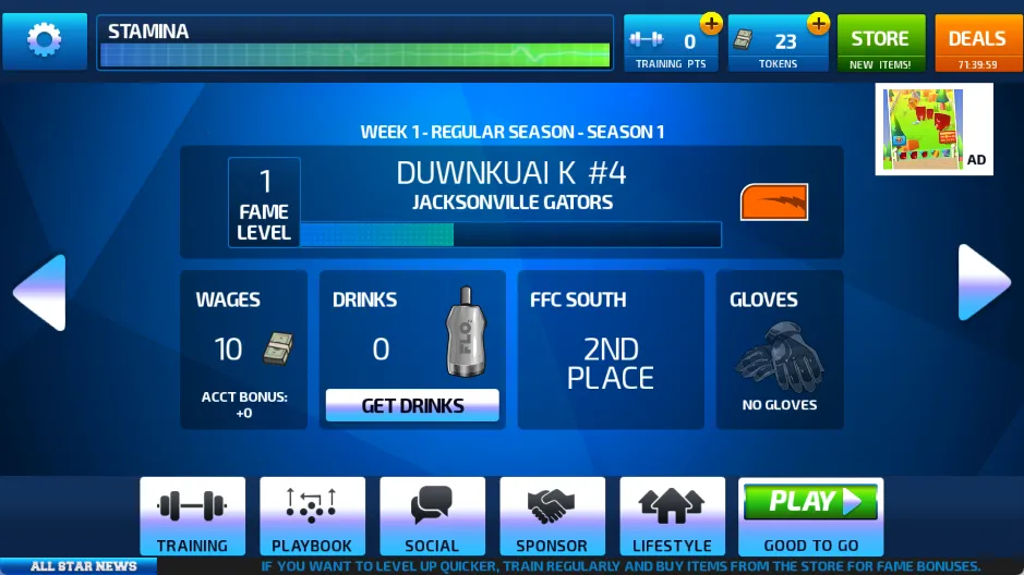 ȫ�����ķ���