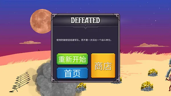 �����ս���ռ���ս�����ֻ���