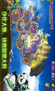 �����뾫��2026�ٷ����°汾