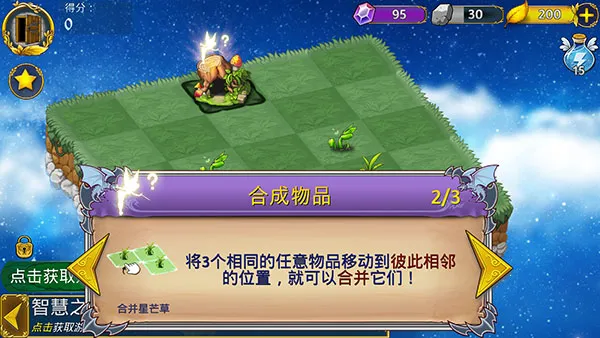 �����뾫��2026�ٷ����°汾