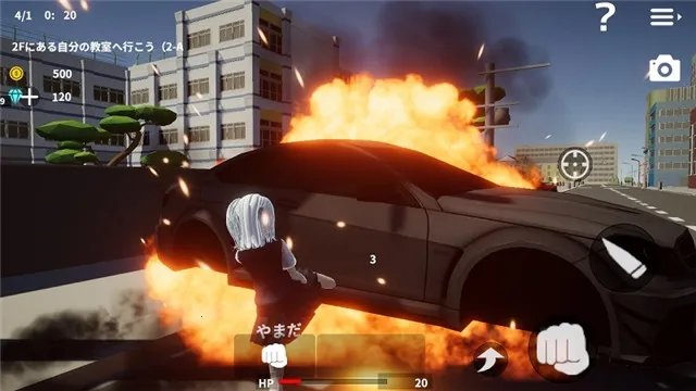 ��ѧ��У԰ģ����v0.97 �ֻ����ͼ