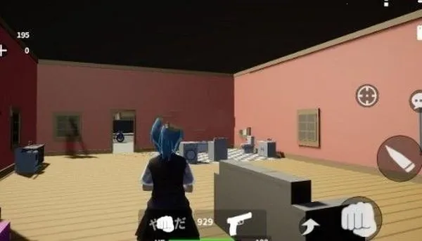 ��ѧ��У԰ģ����v0.97 �ֻ����ͼ