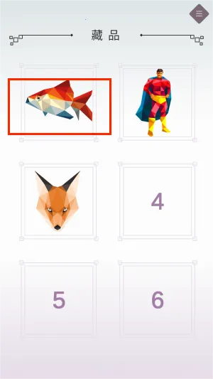 ����ƴͼ��׿���ֻ���