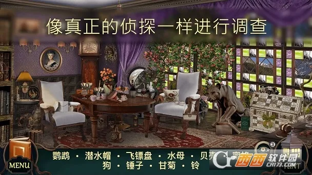 ���ص�ͼ�����ؾƵ갲׿���ֻ���v1.2.070 ��׿���ͼ