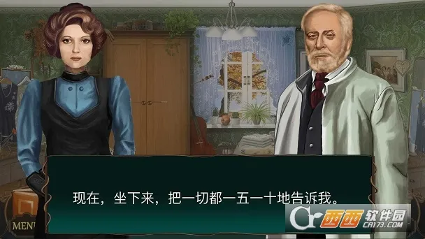 ���ص�ͼ�����ؾƵ갲׿���ֻ���v1.2.070 ��׿���ͼ