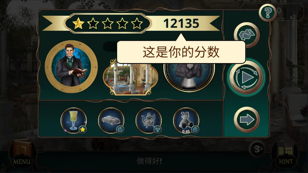 ���ص�ͼ�����ؾƵ갲׿���ֻ���