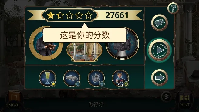 ���ص�ͼ�����ؾƵ갲׿���ֻ���v1.2.070 ��׿���ͼ