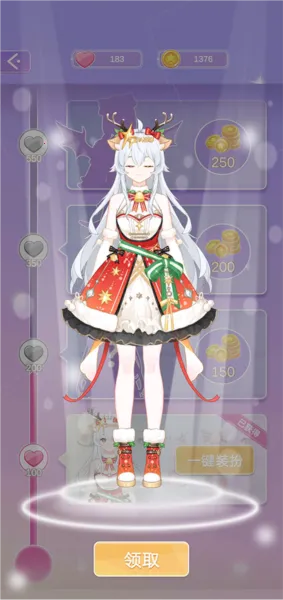 ħ�������Ļ�װ�ռ�2026���ذ�װ