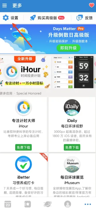 ������2026�ٷ����°汾