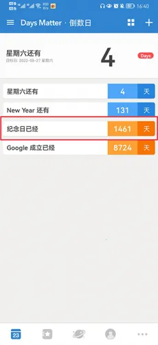 ������2026�ٷ����°汾