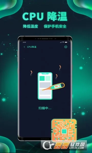 ��������v1.0.2 �ֻ����ͼ