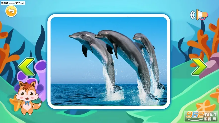 ��ͯ������������v4.6el �ٷ������ͼ