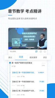 �����ҵ�ʸ�׼��������ֻ���v6.0 ��Ѱ��ͼ