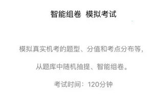 �����ҵ�ʸ�׼��������ֻ���