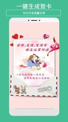 �ؿ�����v5.12 �ֻ����ͼ