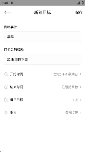 �����2026���ذ�װ