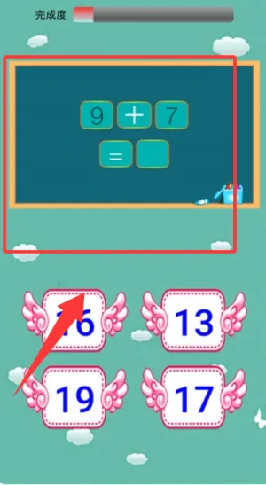 ��ͯѧǰ��ѧ2026�ٷ�����