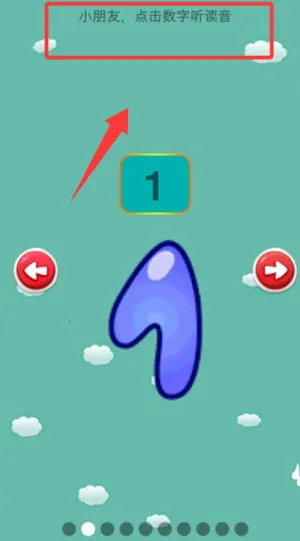 ��ͯѧǰ��ѧ2026�ٷ�����